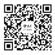 四川中砝——建設(shè)咨詢(xún)、財(cái)務(wù)審計(jì)、稅務(wù)咨詢(xún)、評(píng)估服務(wù)