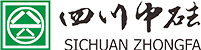 四川中砝——建設(shè)咨詢(xún)、財(cái)務(wù)審計(jì)、稅務(wù)咨詢(xún)、評(píng)估服務(wù)